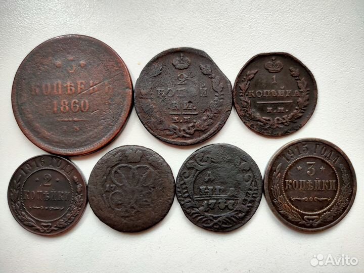 5, 3, 2, 1 копейка, денга 1737 - 1916