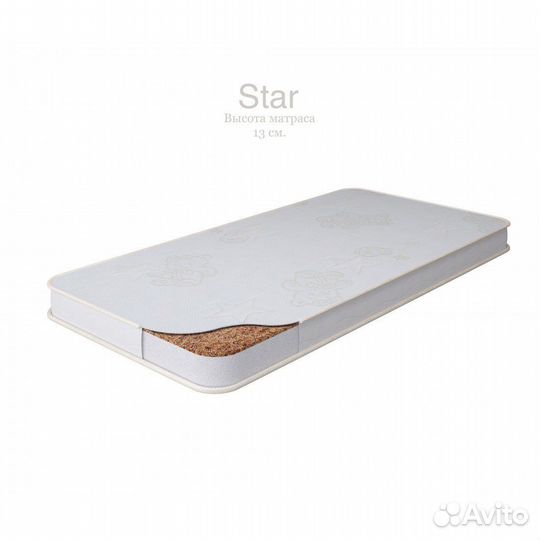 Матрас детский новый