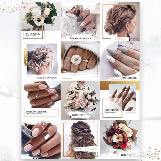 Смм Специалист Продвижение