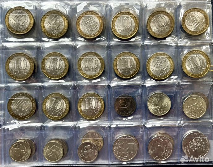 Коллекция юбилейных и памятных монет РФ