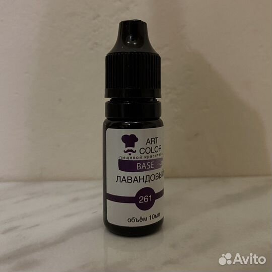 Набор для свечеварения