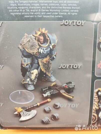 Warhammer 40k Hvarl Red-Blade JoyToy