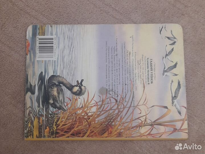 Книги разные