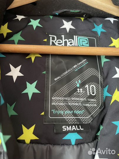 Горнолыжный комбинезон