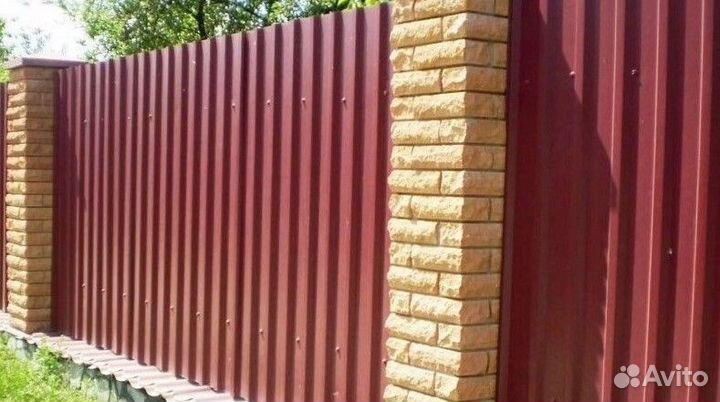 Кровельный профилированный лист