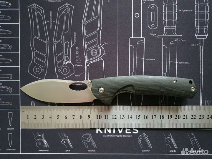 Складной нож Mocenary MK-02