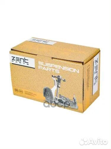 Сайлентблок рычага верхн. внутр. Citroen C6