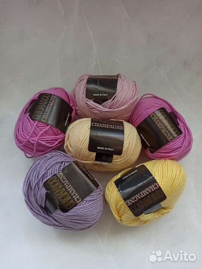 Пряжа Мерино Гриньяско шампань Италия меринос шелк
