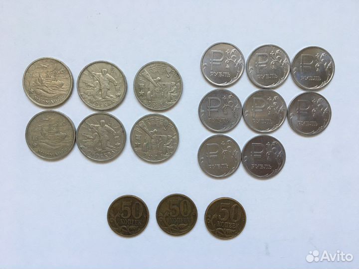 Монеты коллекционные