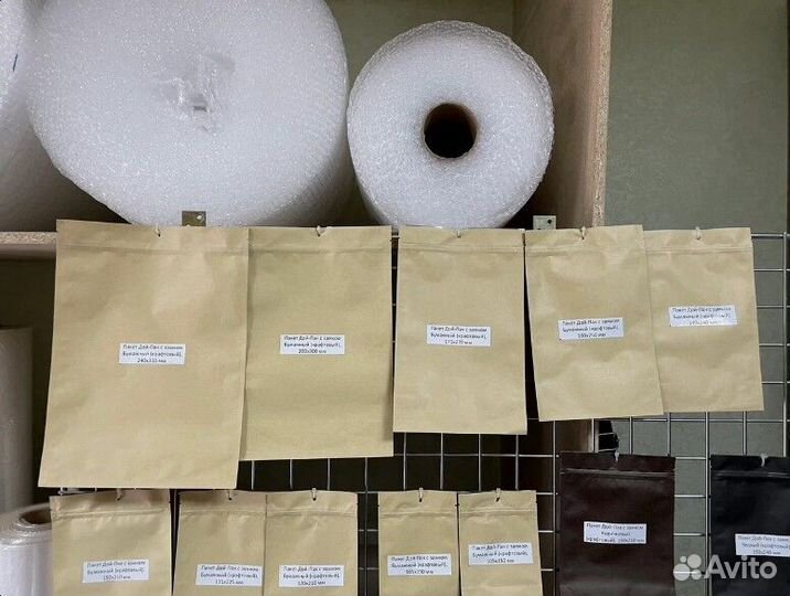 Пакет дой пак зип лок, 200х300 мм