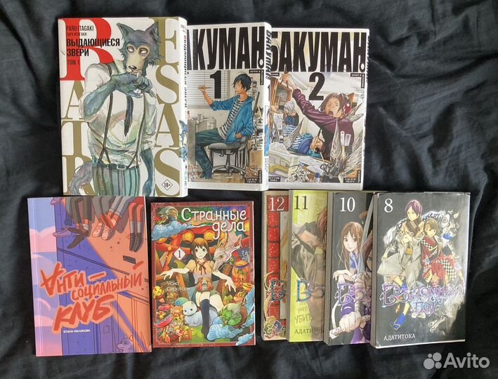 Комиксы и манга