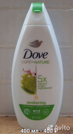 Гель для душа Dove (Германия)