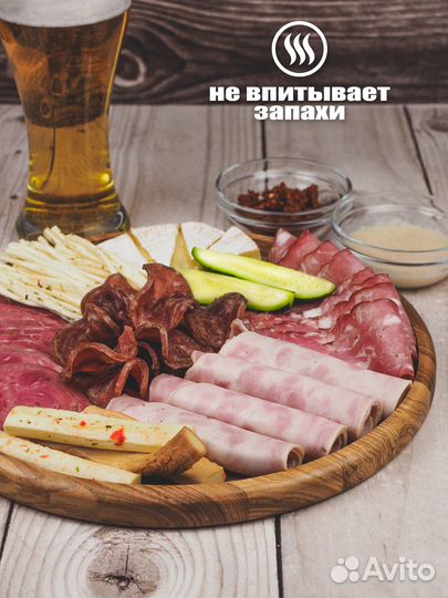 Тарелка, блюдо, менажница деревянная