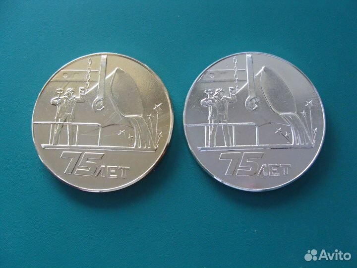 Настольная медаль 75 лет кмк