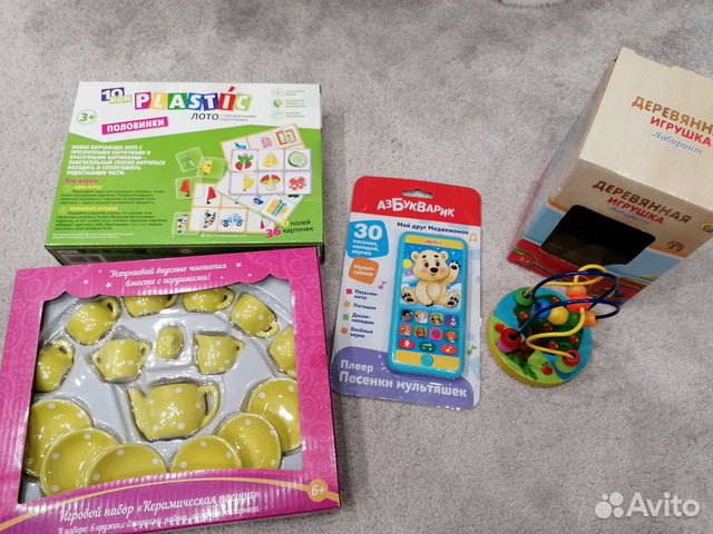 Детские игрушки новые