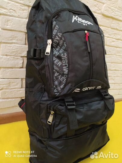 Рюкзак походный туристический
