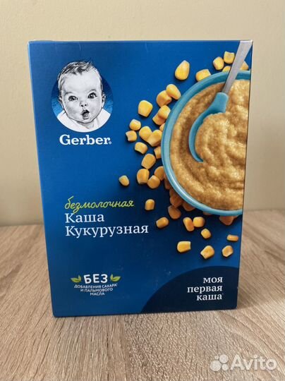 Детское питание