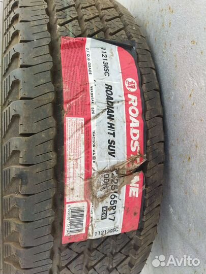 Roadstone Roadian HT LTV 225/65 R17
