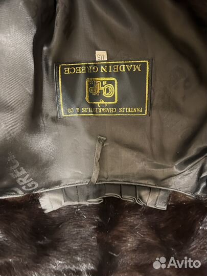 Шуба норковая натуральная ниже колена