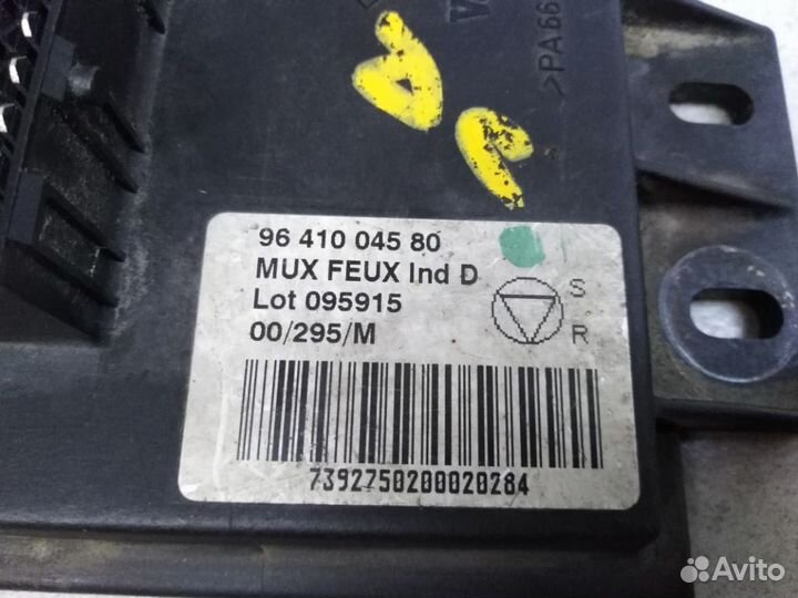 Блок управления светом