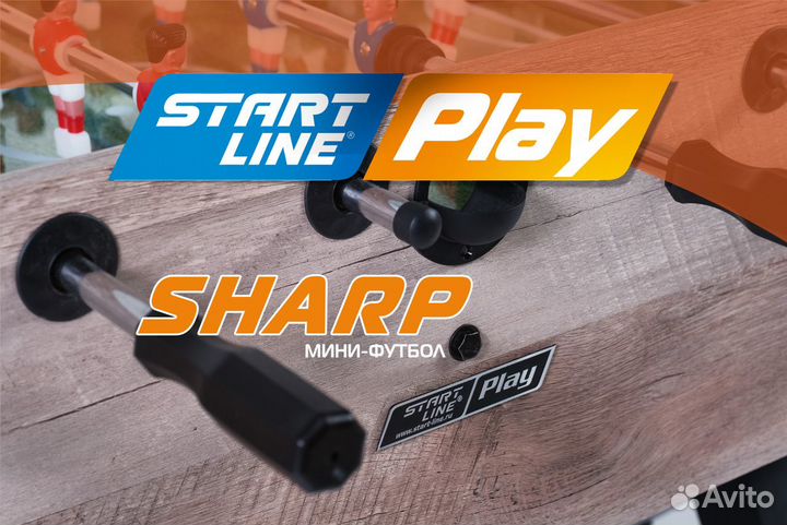 Настольный футбол Start Line Play Sharp SLP-5529