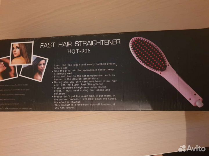 Расческа выпрямитель для волос