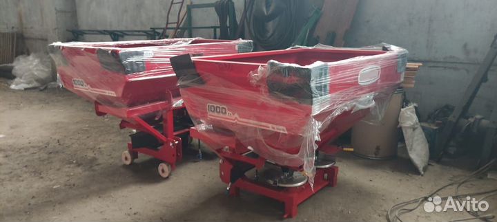 Разбрасыватель удобрений Agrohasat AHTC-800, 2023