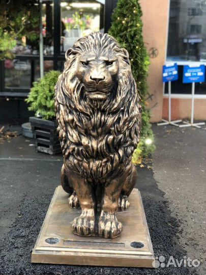 Скульптура садовая 