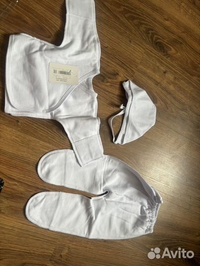 Новый костюм