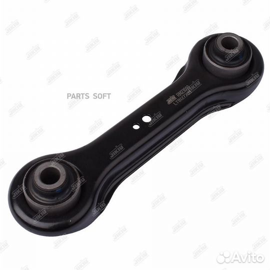 Рычаг подвески зад