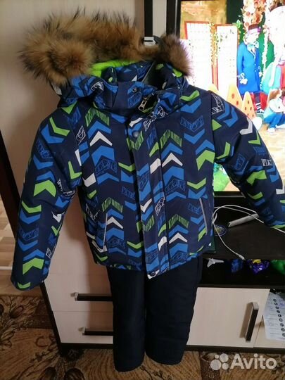 Костюм зимний