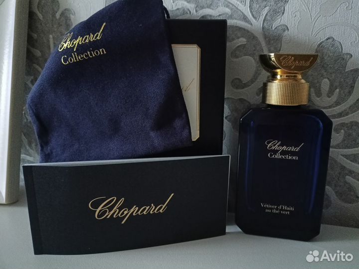 Пустой флакон Chopard Vetiver