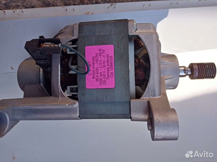Двигатель для стиральной машины электролюкс