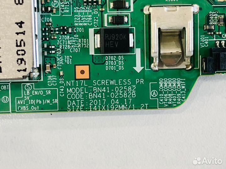 Материнская плата BN41-02582