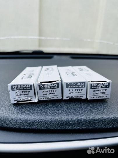 Свечи зажигания nissan x trail t32 оригинал