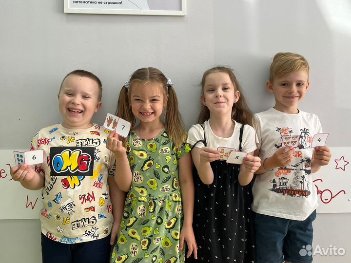 Английский язык для дошкольников (дети 3-6 лет)