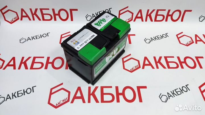 Аккумулятор для автомобиля 70 ач доставка