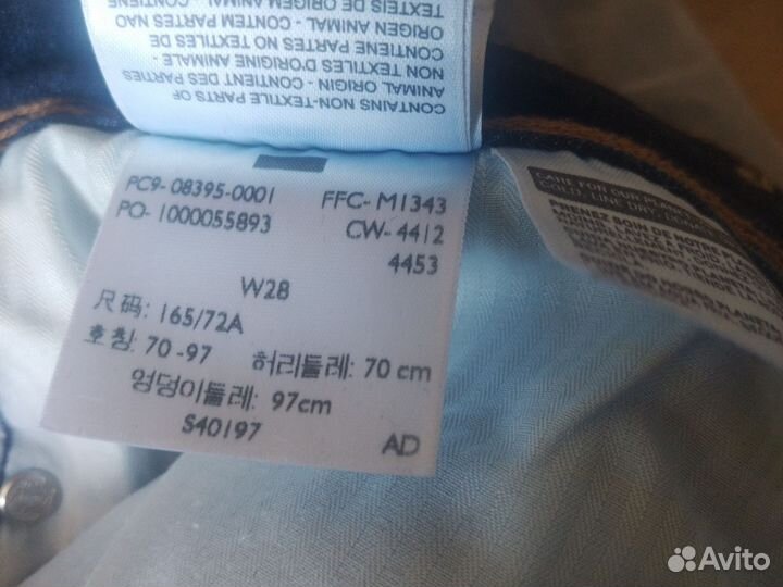 Шорты 44 р. Новые