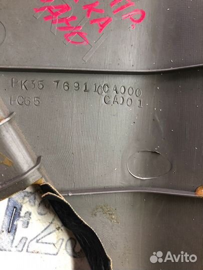 Обшивка передней правой стойки Nissan Murano Z50