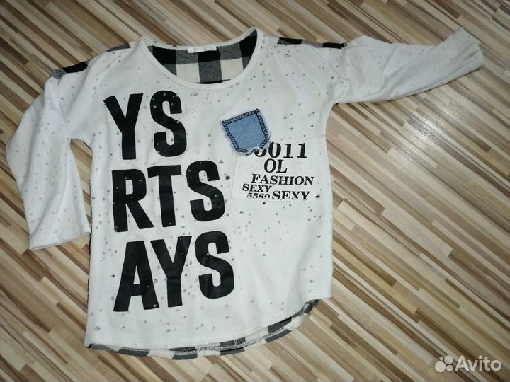 Кофты и платья