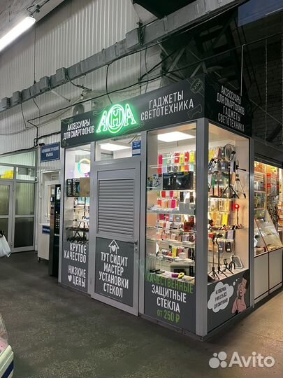 Чехол на xiaomi Pocophone F3