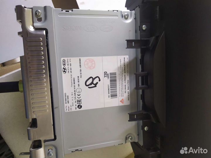 Головное устройство для Хендай Туссан