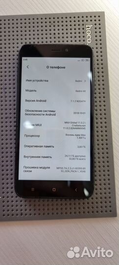 Redmi 4x 3/32
