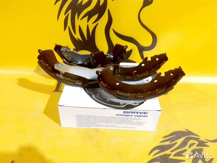 Тормозные колодки барабанные Hyundai Solaris 2011