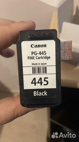 Картриджи canon pg 445