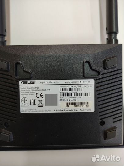 Wifi роутер asus rt n12 VP B1