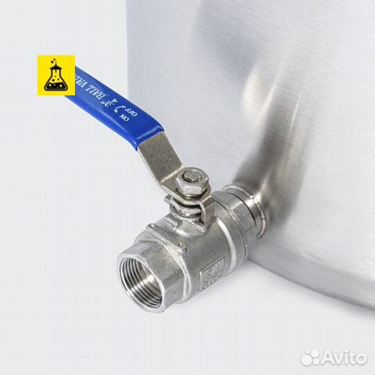 Самогонный аппарат Wein 6 PRO (вейн 6 про), 50 л