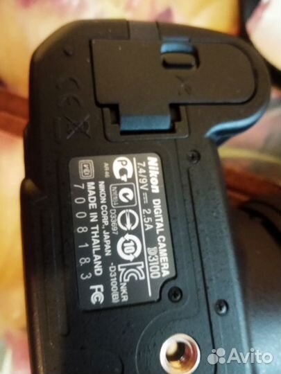 Цифровая фотокамера nikon D3100