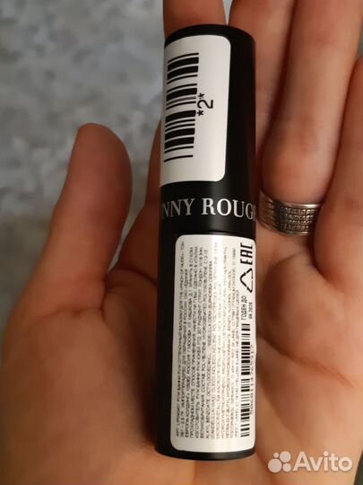 Косметика губная помада новая