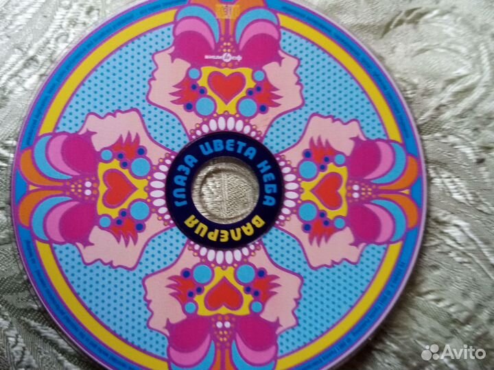 Cd диски (В.Кузьмин, Любэ, Валерия, Серебряный ди)